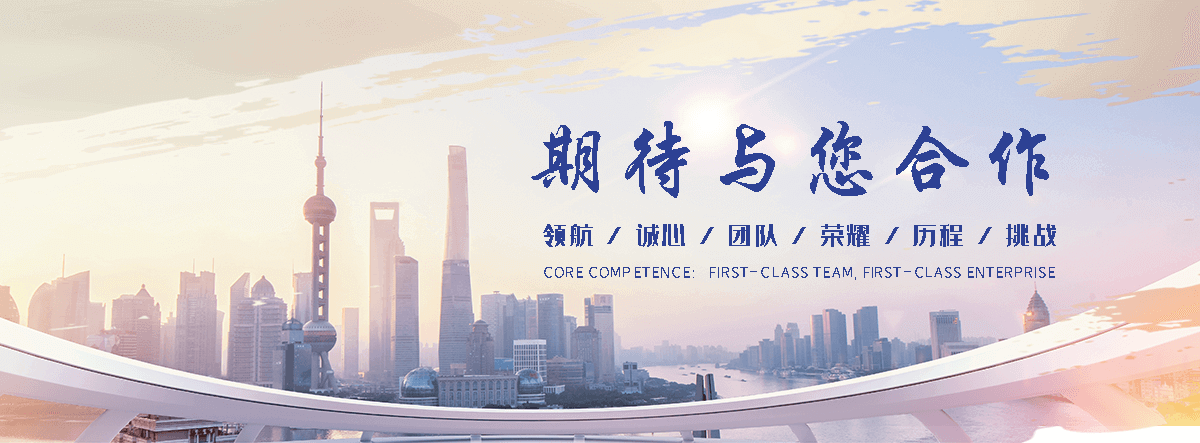 武汉是专业从事户外防腐木景观工程